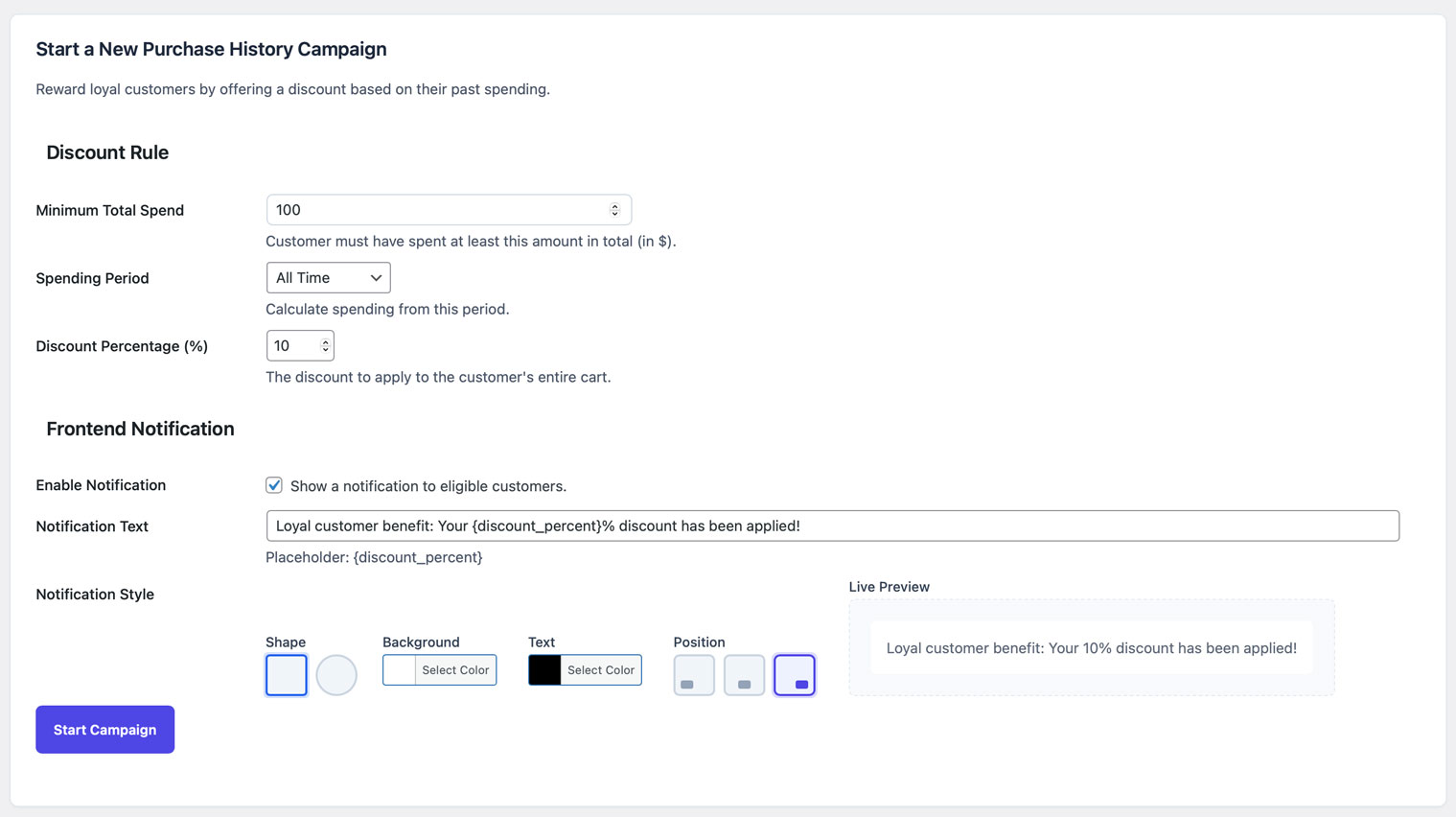 Screenshot of the purchase history rewards setup.
